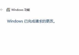 Win10玩帝國(guó)時(shí)代3初始化失敗怎么辦？Win10玩帝國(guó)時(shí)代3初始化失敗的解決方法