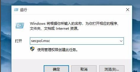 Win10共享打印機(jī)拒絕訪問怎么辦?共享打印機(jī)別人無法連接的解決方法