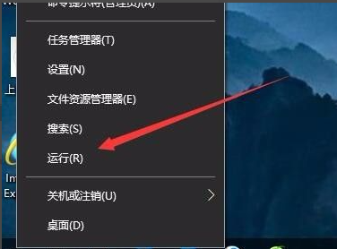 Win10共享打印機(jī)拒絕訪問怎么辦?共享打印機(jī)別人無法連接的解決方法