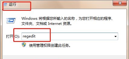 Win7更改時(shí)間沒(méi)反應(yīng)怎么辦？Win7更改時(shí)間沒(méi)反應(yīng)的解決方法