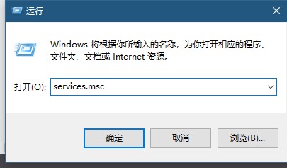 Win10使用小娜搜索文件沒有反應(yīng)怎么辦？Win10使用小娜搜索文件沒有反應(yīng)的解決方法