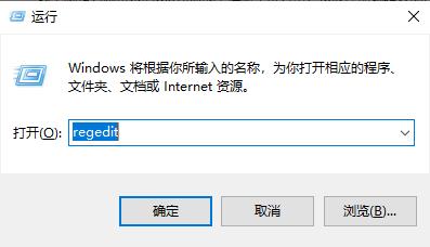 Win10玩血戰上海灘如何全屏？Win10玩血戰上海灘全屏的方法