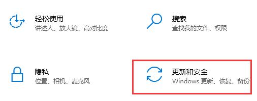 老主板如何安裝Win11？老主板安裝Win11教程