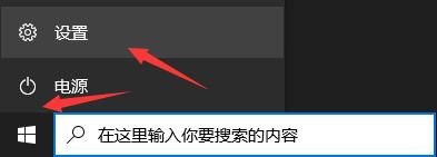 老主板如何安裝Win11？老主板安裝Win11教程