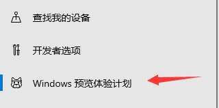 老主板如何安裝Win11？老主板安裝Win11教程