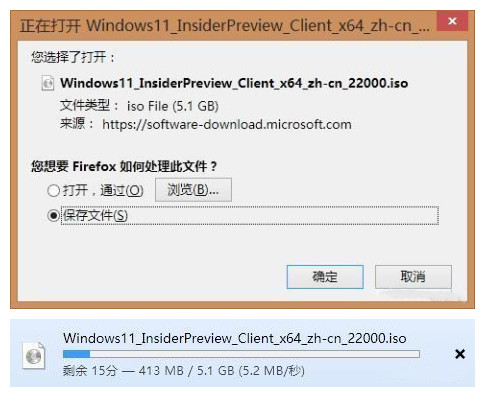 2021全新windows11鏡像：教你免費(fèi)下載微軟原版Windows11簡體中文ISO鏡像