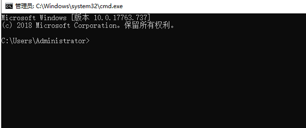Windows10怎么打開cmd命令？Win10常用的cmd命令大全