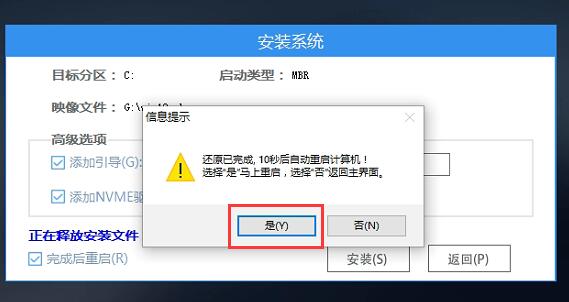 i76700hq可升級Win11嗎？i76700hq是否可以升Win11詳情介紹