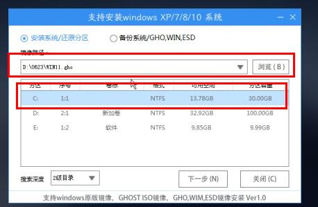 i76700hq可升級Win11嗎？i76700hq是否可以升Win11詳情介紹