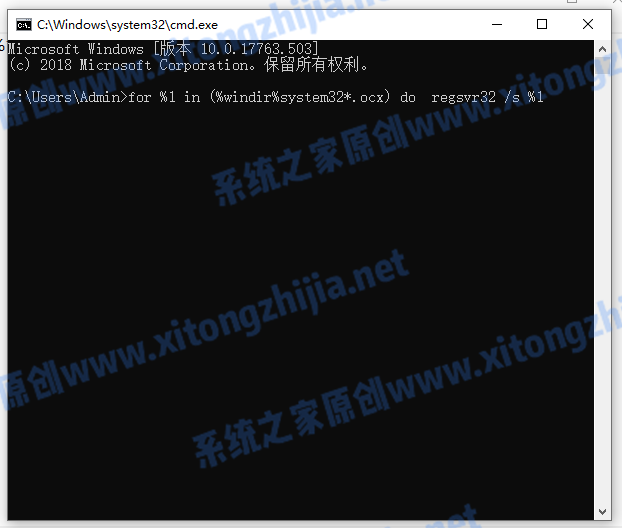 Win7電腦的內存不能為written怎么辦？