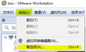 Win10系統提示“全局禁用了虛擬打印功能”怎么辦？