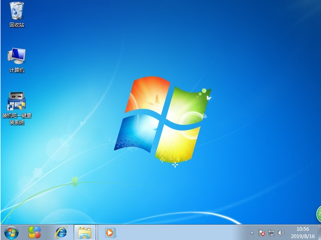 新電腦怎樣重裝系統Win7?新電腦重裝Win7教程