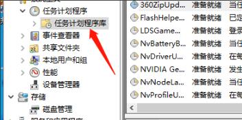 Win10經常有電腦彈窗怎么辦？Win10經常有電腦彈窗的解決方法