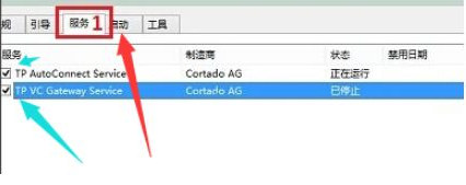 Win10黑屏了怎么辦？Win10黑屏處理方法