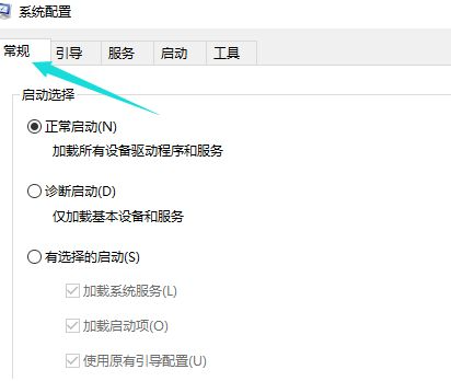 Win10黑屏了怎么辦？Win10黑屏處理方法