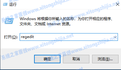 Win10電腦怎么開啟護眼模式?