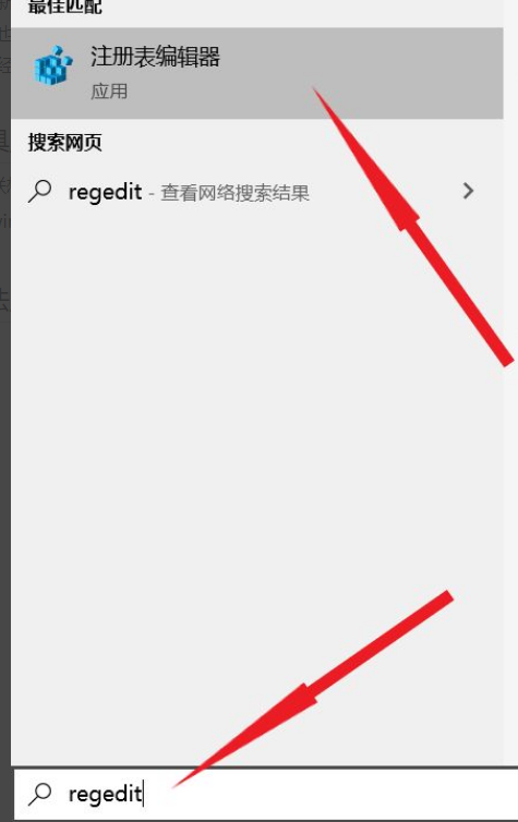Win10提示你的設(shè)備中缺少重要的安全和質(zhì)量修復(fù)的解決方法