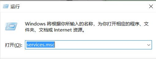 Win10提示你的設(shè)備中缺少重要的安全和質(zhì)量修復(fù)的解決方法