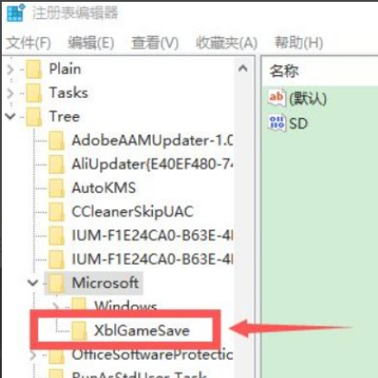 Win10提示你的設(shè)備中缺少重要的安全和質(zhì)量修復(fù)的解決方法