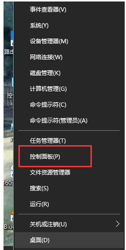 Win10系統(tǒng)一直自動(dòng)更新怎么辦？Win10系統(tǒng)關(guān)閉系統(tǒng)自動(dòng)更新方法