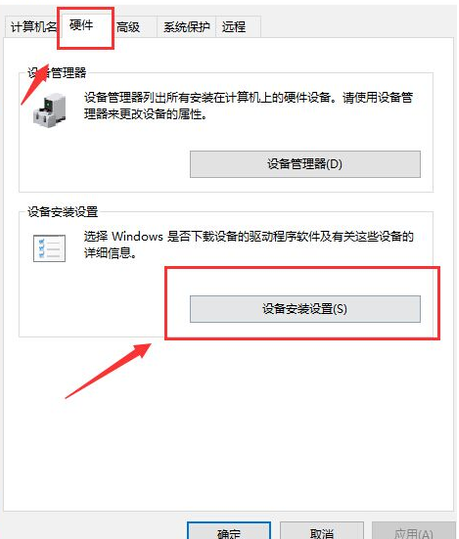 Win10系統(tǒng)一直自動(dòng)更新怎么辦？Win10系統(tǒng)關(guān)閉系統(tǒng)自動(dòng)更新方法