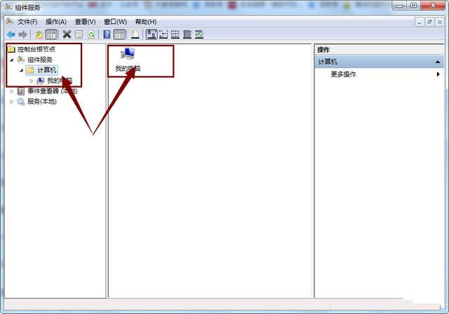 Win7右下角網(wǎng)絡(luò)連接顯示紅叉但可以正常上網(wǎng)的解決方法