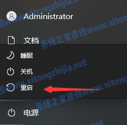 Win7電腦沒有WiFi無線網(wǎng)絡(luò)的列表怎么解決?