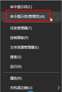 Win10如何關閉驅動自動更新?Win10關閉驅動自動更新的操作方法