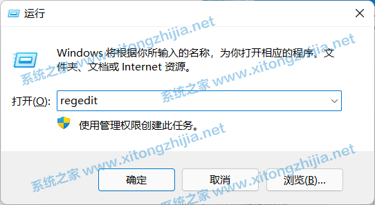 AutoCAD不兼容Win10系統(tǒng)怎么辦？CAD兼容Win10方法教程
