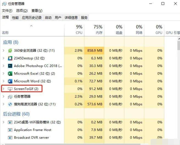 Win10電腦右下角出現的廣告怎么關閉？Win10右下角廣告彈窗屏蔽方法