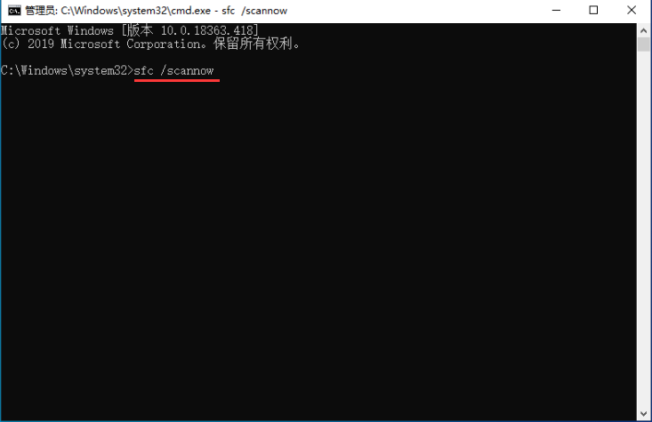 如何用命令提示符還原Win10?命令提示符還原Win10系統(tǒng)教程