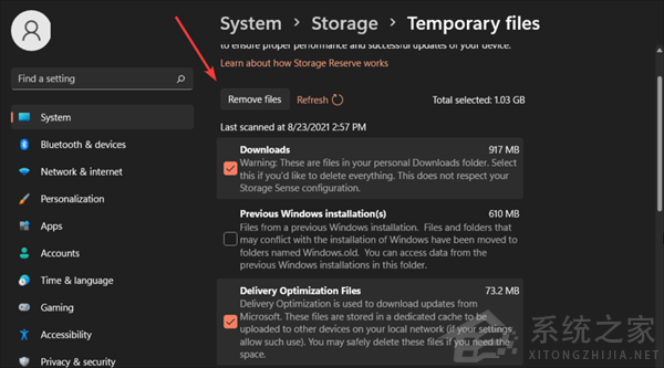 怎么刪除Win11中的臨時文件？Win11刪除臨時文件的兩種方法