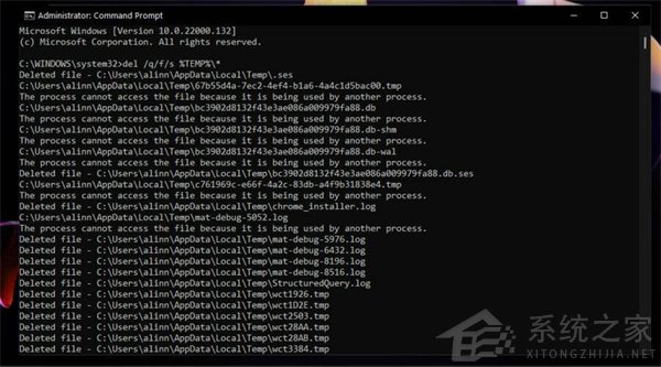 怎么刪除Win11中的臨時文件？Win11刪除臨時文件的兩種方法