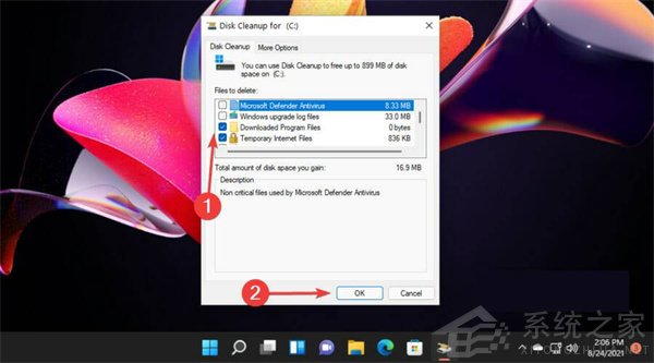 怎么刪除Win11中的臨時文件？Win11刪除臨時文件的兩種方法