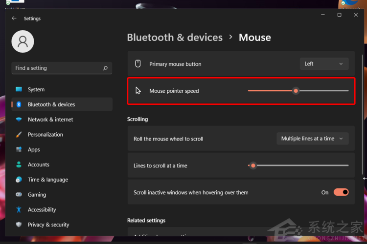 Win11怎么更改鼠標設置？Win11更改鼠標指針的教程