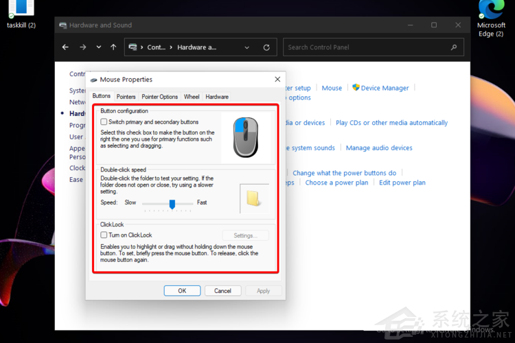 Win11怎么更改鼠標設置？Win11更改鼠標指針的教程