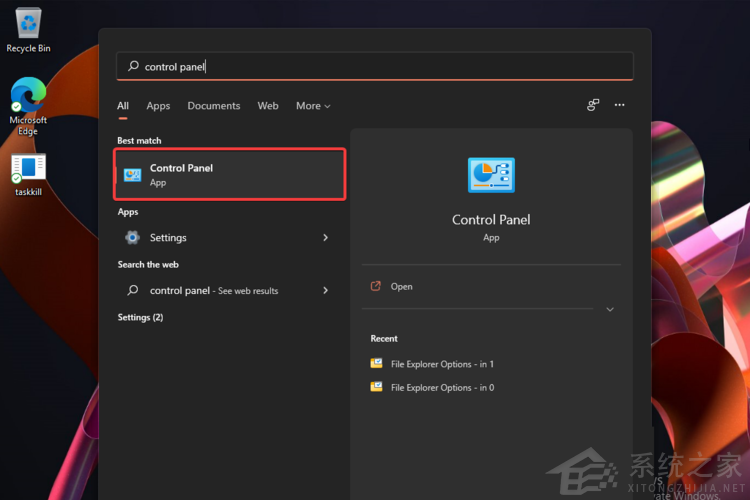 Win11怎么更改鼠標設置？Win11更改鼠標指針的教程