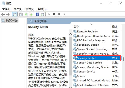 Win11無法打開此程序安裝包怎么辦？Win11無法打開此程序安裝包解決方法