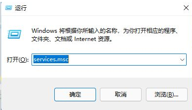 Win11無法打開此程序安裝包怎么辦？Win11無法打開此程序安裝包解決方法