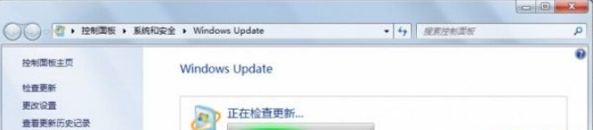 Win10系統(tǒng)接收不到更新通知怎么辦？Win10系統(tǒng)接受不到更新通知解決方法