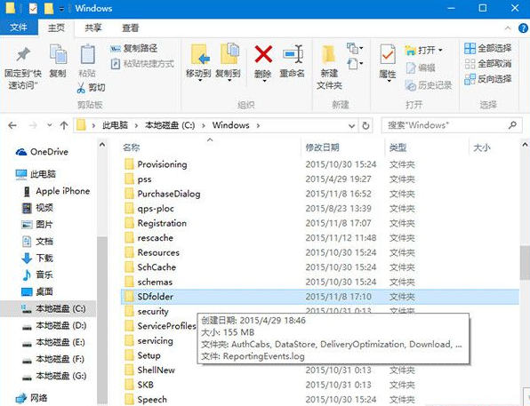 Win10 Th2更新慢怎么辦？Win10 Th2更新慢解決方法