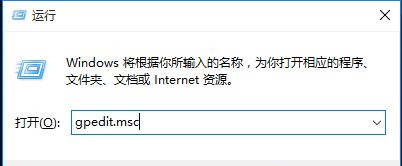 Win10自帶的殺毒軟件如何開啟或關閉？Win10自帶的殺毒軟件開啟或關閉的方法