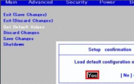 Win10如何關(guān)閉安全啟動？Win10關(guān)閉安全啟動的方法