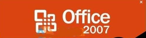 Win10系統(tǒng)重裝后沒有Office軟件怎么解決?