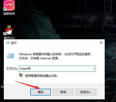 Win10系統(tǒng)開機(jī)自動(dòng)重啟怎么辦？Win10系統(tǒng)開機(jī)自動(dòng)重啟解決方法
