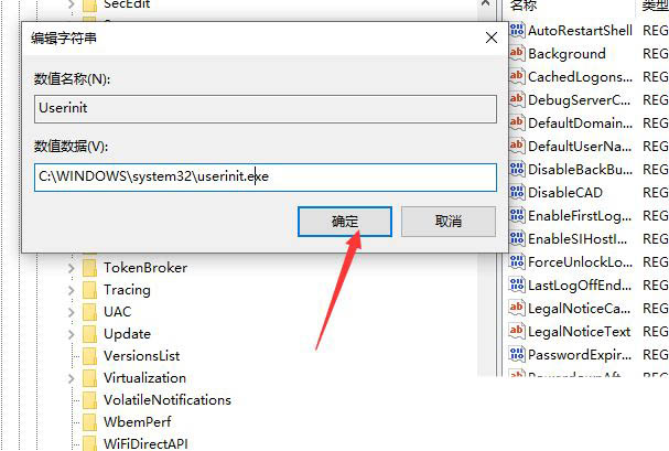 Win10系統(tǒng)開機(jī)自動(dòng)重啟怎么辦？Win10系統(tǒng)開機(jī)自動(dòng)重啟解決方法
