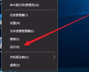 Win10更新安裝失敗怎么辦？Windows10更新安裝失敗的解決方法