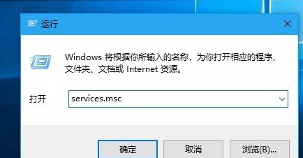 Win10更新安裝失敗怎么辦？Windows10更新安裝失敗的解決方法