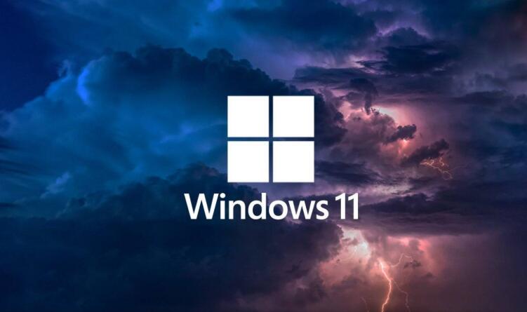Win10免費(fèi)升級Win11在哪 Win10獲得免費(fèi)升級Win11的方法