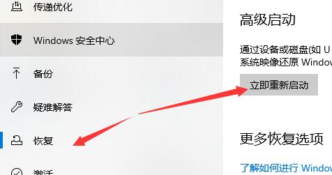 Win10無法卸載更新文件怎么辦？Win10無法卸載更新文件的解決方法